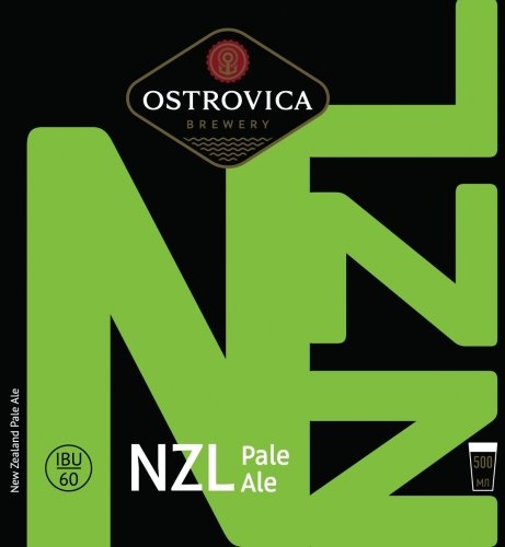 NZL Pale Ale: Nelson Sauvin
