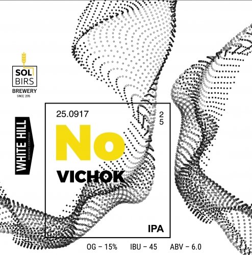 DIPA