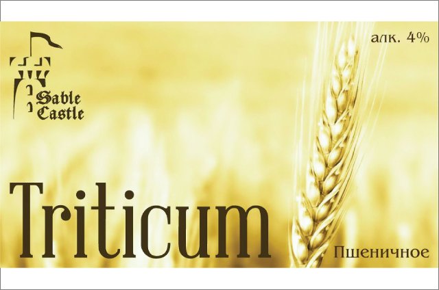 Triticum