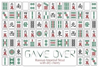 Game Over
