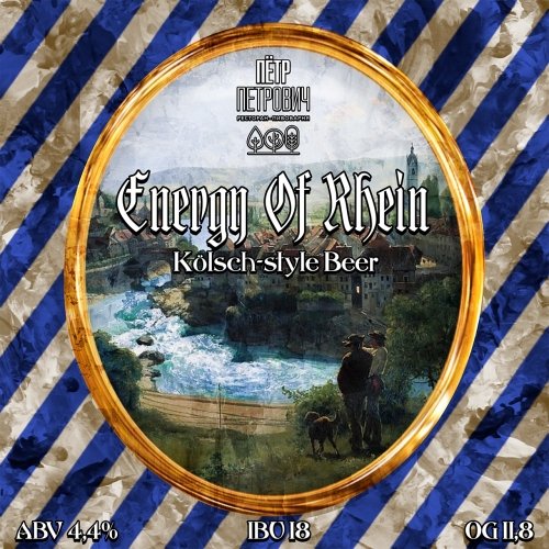 Energy of Rhein