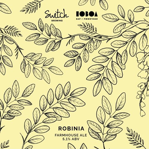 Robinia