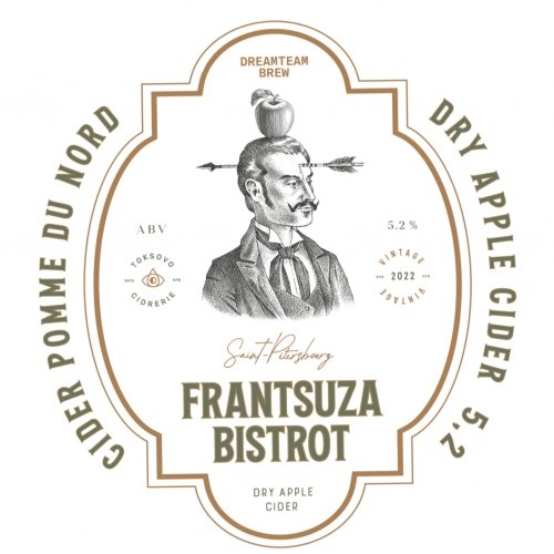 Pomme Du Nord. Vintage 2022. Collab. Frantsuza Bistrot