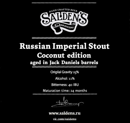 Russian Imperial Stout Coconut Edition
