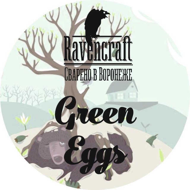 Green Eggs