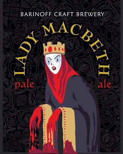 Lady Macbeth