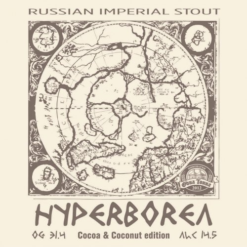 Hyperborea Cocoa & Coconut Edition