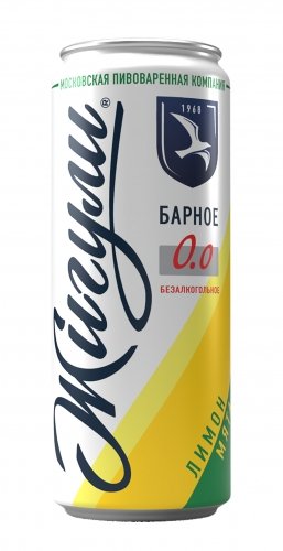 Zhiguli Barnoe Non-Alcoholic Lemon-Mint (Жигули Барное Безалкогольное Лимон-Мята)