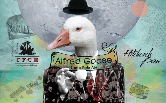 Alfred Goose
