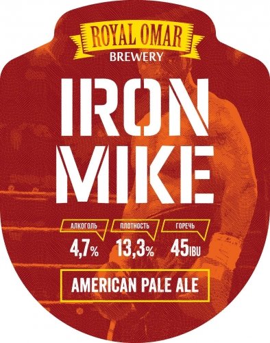 Iron Mike