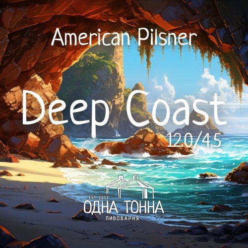 Deep Coast