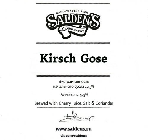Kirsch Gose