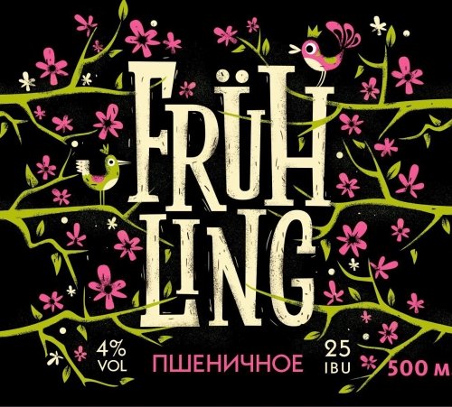 Fruhling