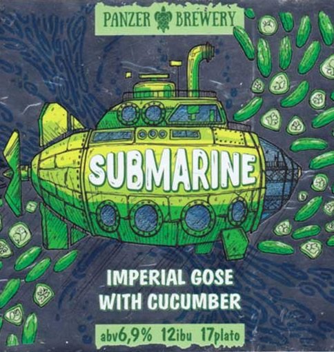 Submarine Огурец/Дыня