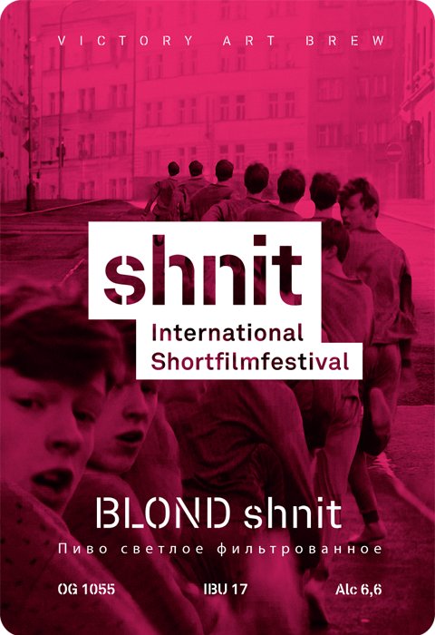 Blond Shnit
