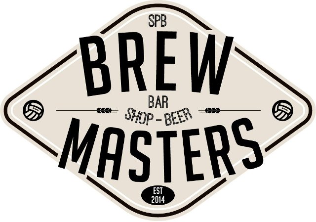 BREW MASTERS