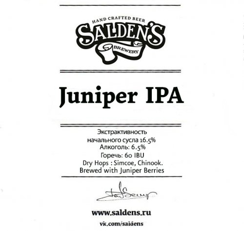 Juniper IPA