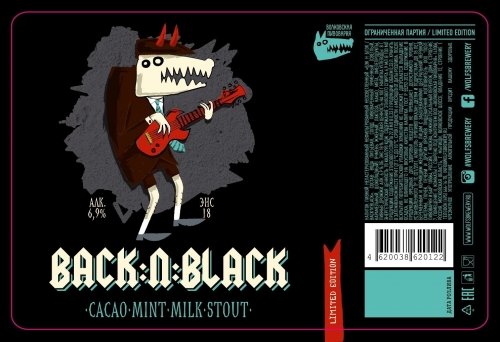 Back'n'Black
