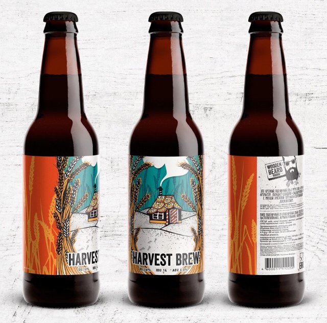 Harvest Brew