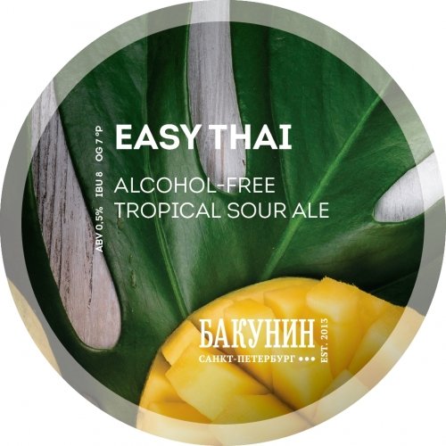 EASY THAI
