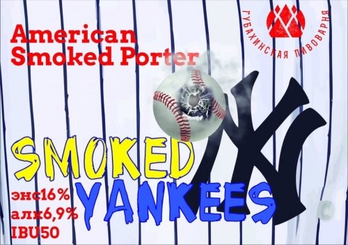 Smoked Yankees