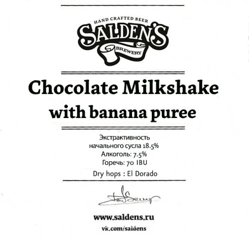 Chocolate Milkshake With Banana Puree