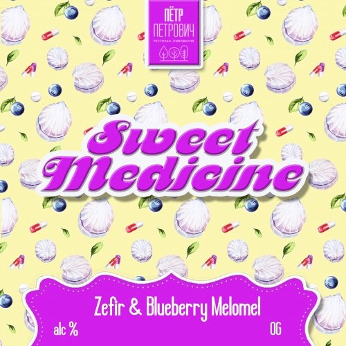 Sweet Medicine