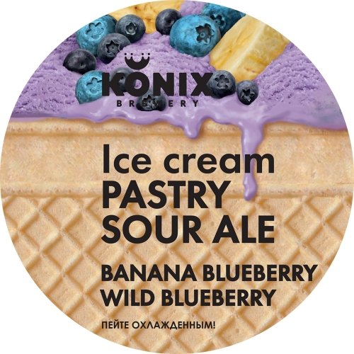 Ice Cream Banan Blueberry Wild Blueberry