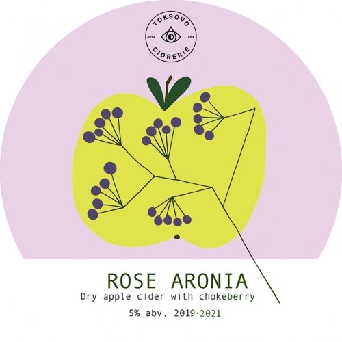 Rosé Aronia. Vintage 2019/2021
