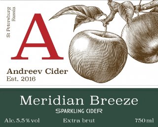 Meridian Breeze