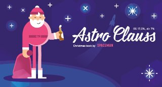 Презентация нашего рождественского бока Astroclauss