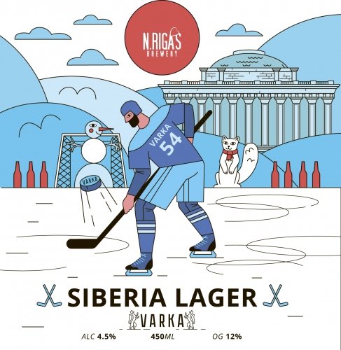 SIBERIA LAGER