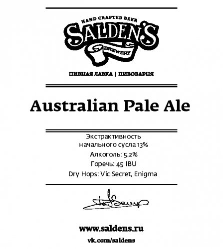 Australian Pale Ale