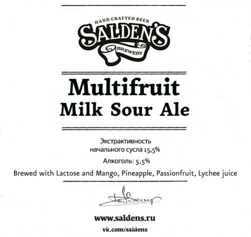 Milk Sour Ale Multifruit