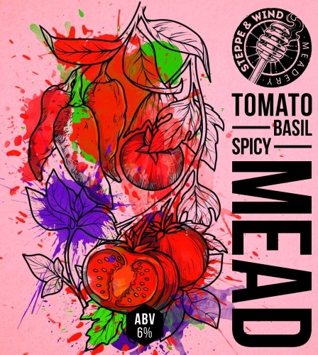 Tomato Basil Spicy Mead
