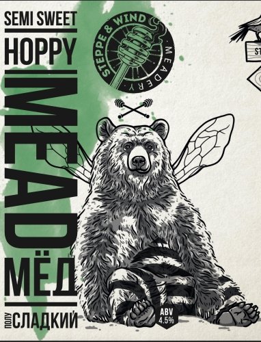 Hoppy Mead