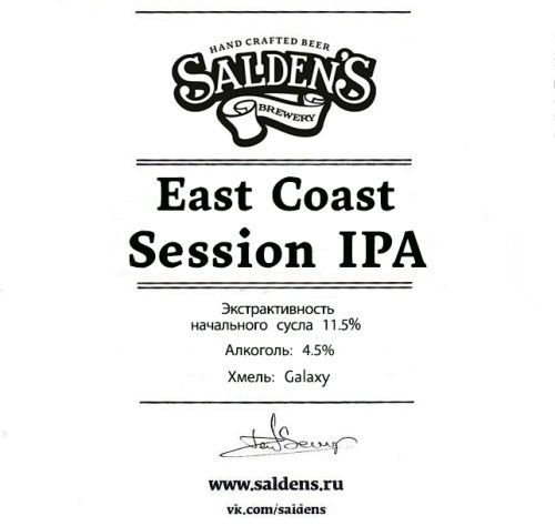 East Coast Session IPA