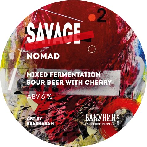 Savage Nomad