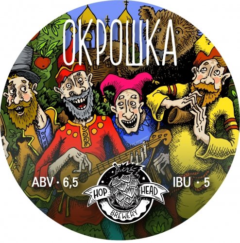 Окрошка (Okroshka soup)