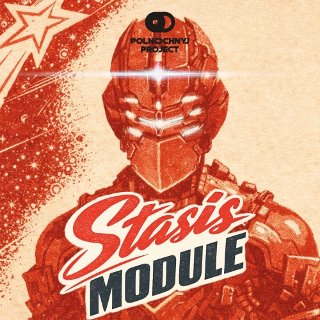 Stasis Module