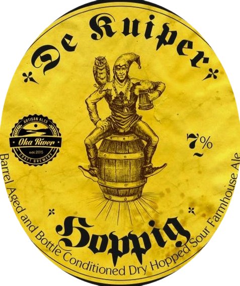De Kuiper Hoppig