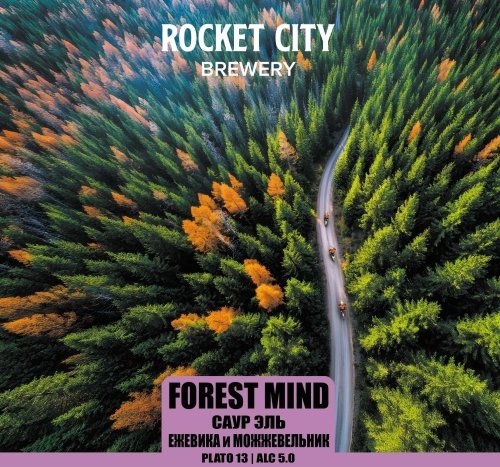 Forest Mind