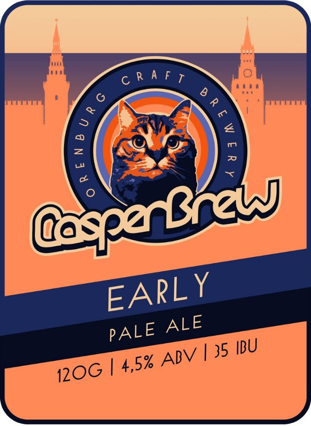 Early Ale