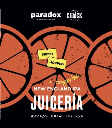 JUICERIA