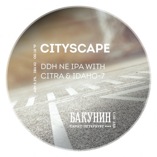 CITYSCAPE