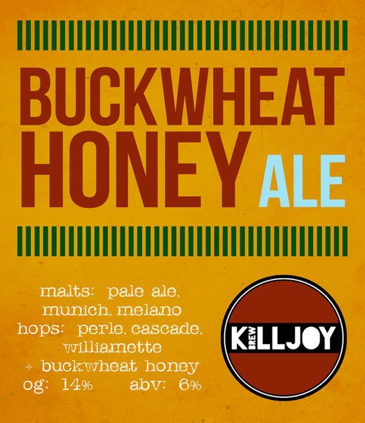 Buckwheat Honey Ale
