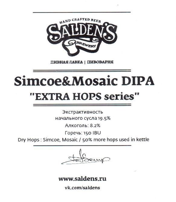 Simcoe & Mosaic Double IPA / Extra Hops Series
