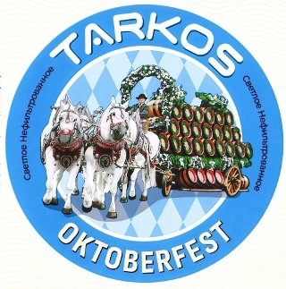 Oktoberfest