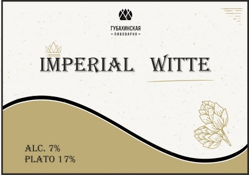 Imperial Witte