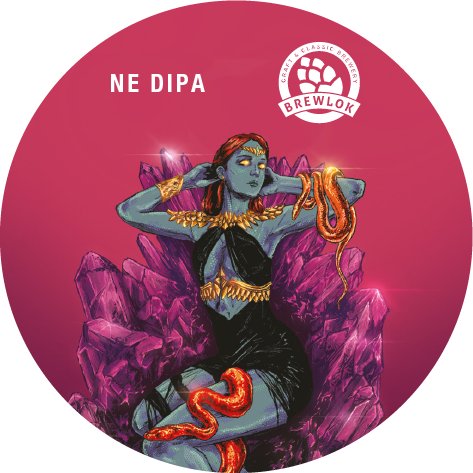 Гарафена / Garafena